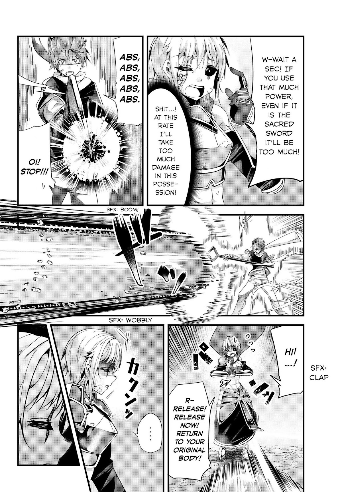 A Story About Treating a Female Knight Who Has Never Been Treated as a Woman as a Woman Chapter 92 page 2 - Chapter 92: The Female Knight VS. Fooly Pt.3