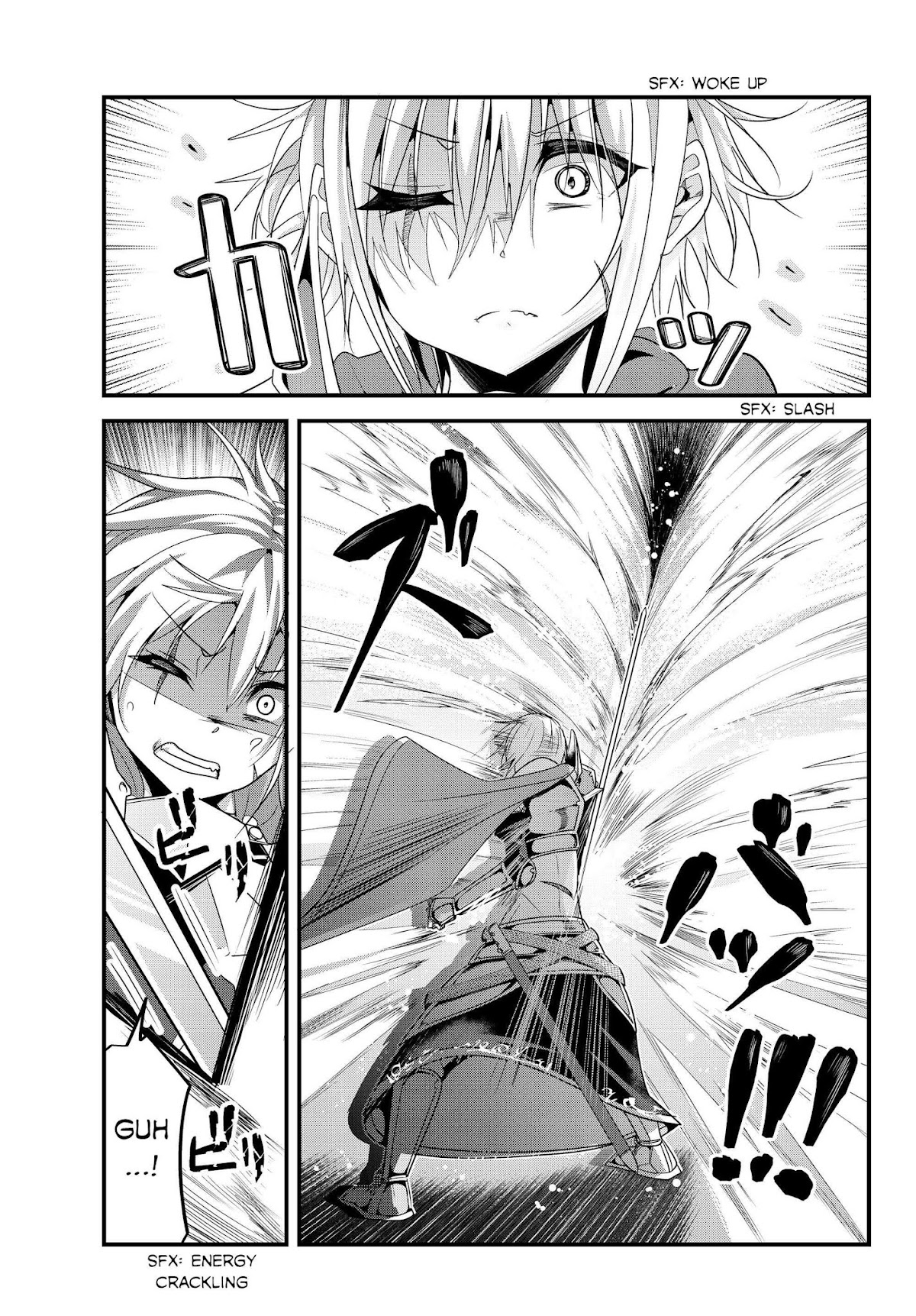 A Story About Treating a Female Knight Who Has Never Been Treated as a Woman as a Woman Chapter 92 page 3 - Chapter 92: The Female Knight VS. Fooly Pt.3