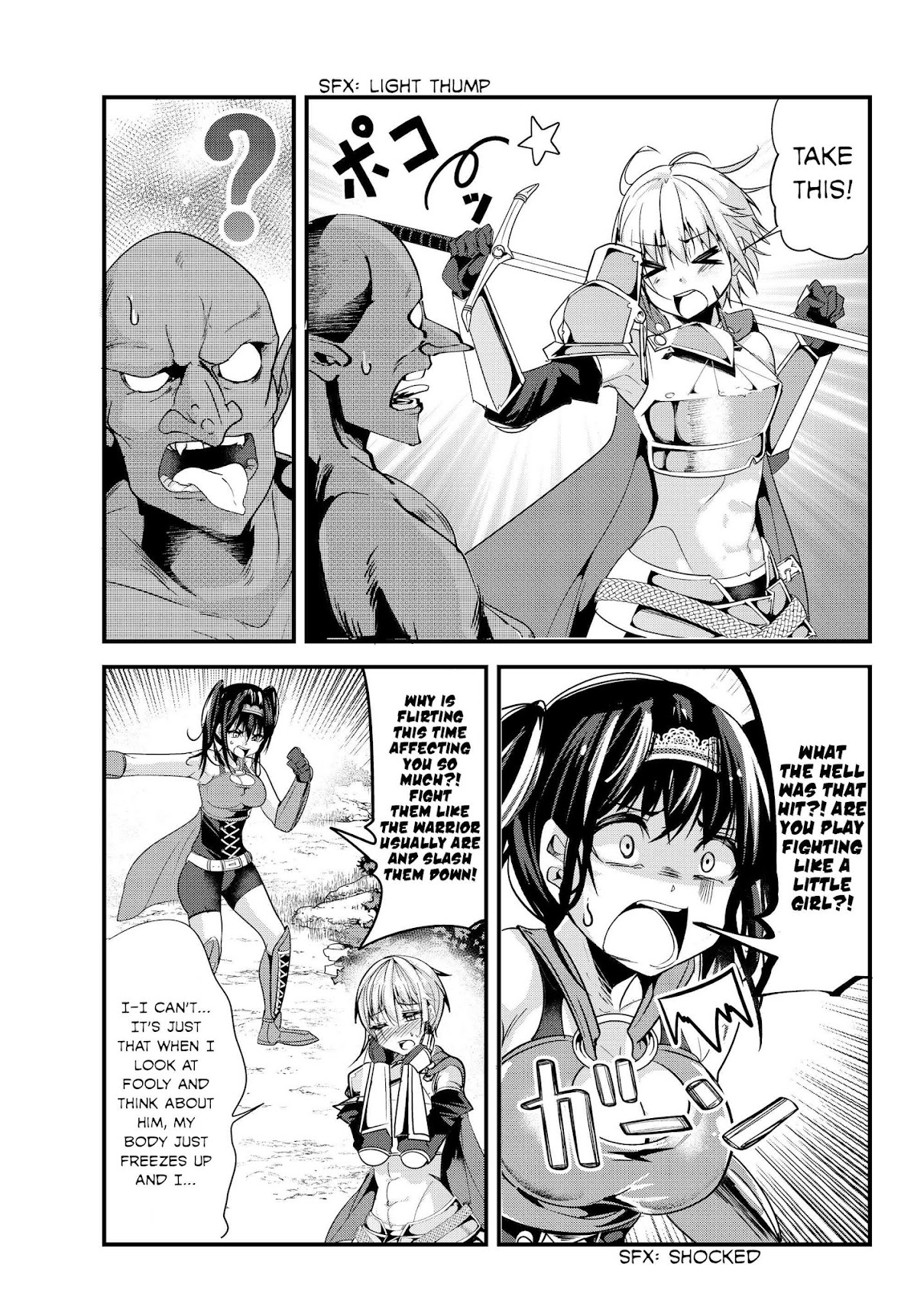 A Story About Treating a Female Knight Who Has Never Been Treated as a Woman as a Woman Chapter 94 page 3 - Chapter 94: The Female Knight and Pent Up Emotions