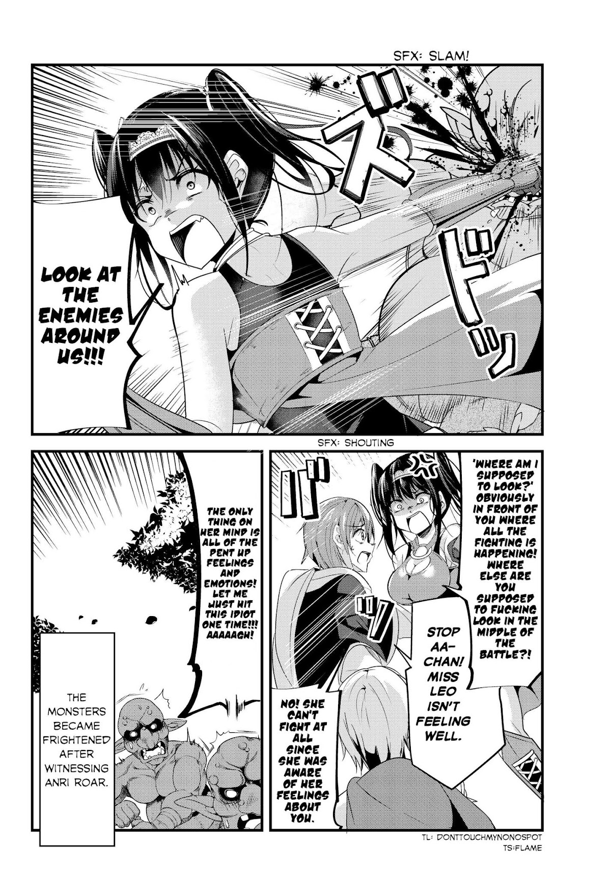 A Story About Treating a Female Knight Who Has Never Been Treated as a Woman as a Woman Chapter 94 page 6 - Chapter 94: The Female Knight and Pent Up Emotions