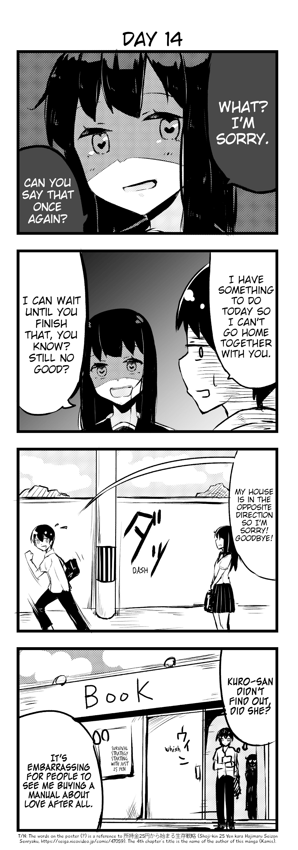 A Story About Wanting to Commit Suicide, but It's Scary so I Find a Yandere Girl to Kill Me, but After 100 days, I Somehow Got ○○ Chapter 14 page 1 - Chapter 14: Day 14