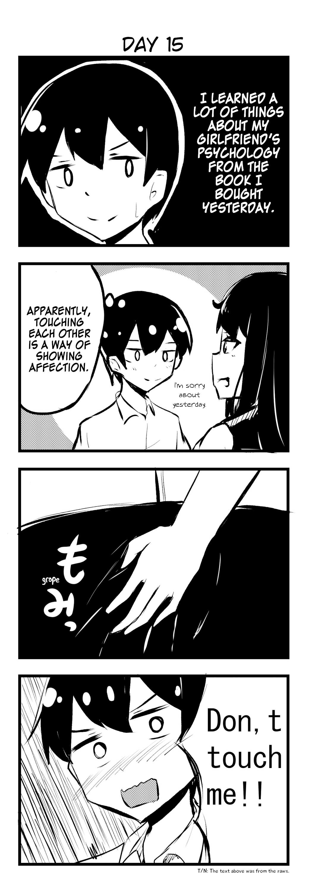 A Story About Wanting to Commit Suicide, but It's Scary so I Find a Yandere Girl to Kill Me, but After 100 days, I Somehow Got ○○ Chapter 15 page 1 - Chapter 15: Day 15
