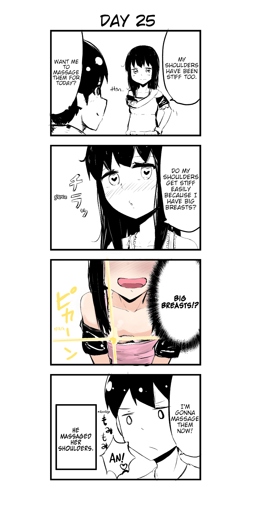 A Story About Wanting to Commit Suicide, but It's Scary so I Find a Yandere Girl to Kill Me, but After 100 days, I Somehow Got ○○ Chapter 25 page 1 - Chapter 25: Day 25
