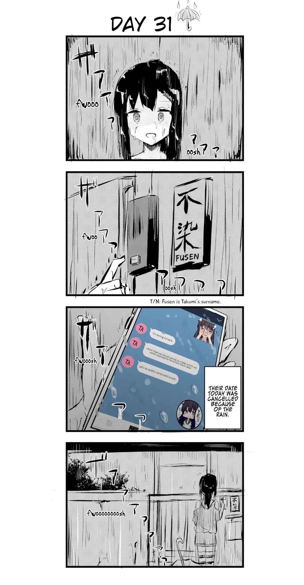 A Story About Wanting to Commit Suicide, but It's Scary so I Find a Yandere Girl to Kill Me, but After 100 days, I Somehow Got ○○ Chapter 31 page 1 - Chapter 31: Day 31
