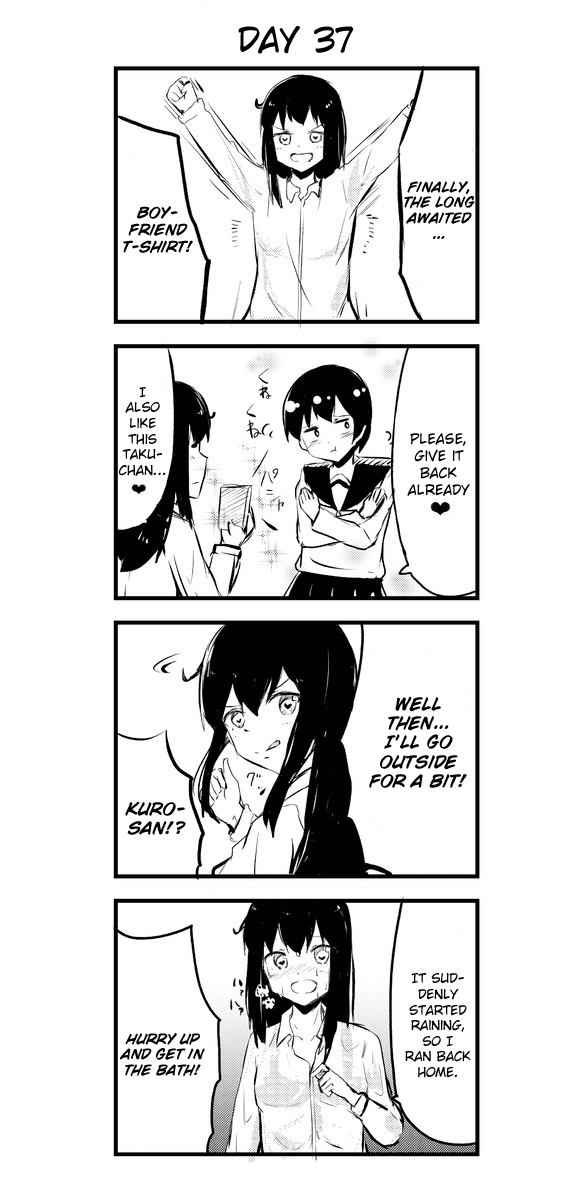 A Story About Wanting to Commit Suicide, but It's Scary so I Find a Yandere Girl to Kill Me, but After 100 days, I Somehow Got ○○ Chapter 37 page 1 - Chapter 37: Day 37