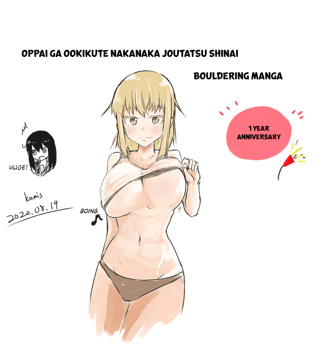 A Story About Wanting to Commit Suicide, but It's Scary so I Find a Yandere Girl to Kill Me, but After 100 days, I Somehow Got ○○ Chapter 45 page 2 - Chapter 45: Day 45
