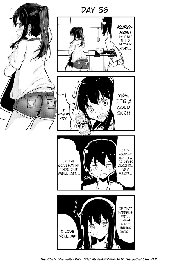 A Story About Wanting to Commit Suicide, but It's Scary so I Find a Yandere Girl to Kill Me, but After 100 days, I Somehow Got ○○ Chapter 56 page 2 - Chapter 56: Day 56