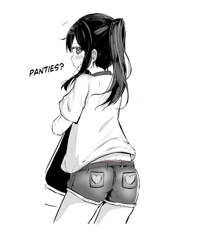 A Story About Wanting to Commit Suicide, but It's Scary so I Find a Yandere Girl to Kill Me, but After 100 days, I Somehow Got ○○ Chapter 56 page 3 - Chapter 56: Day 56