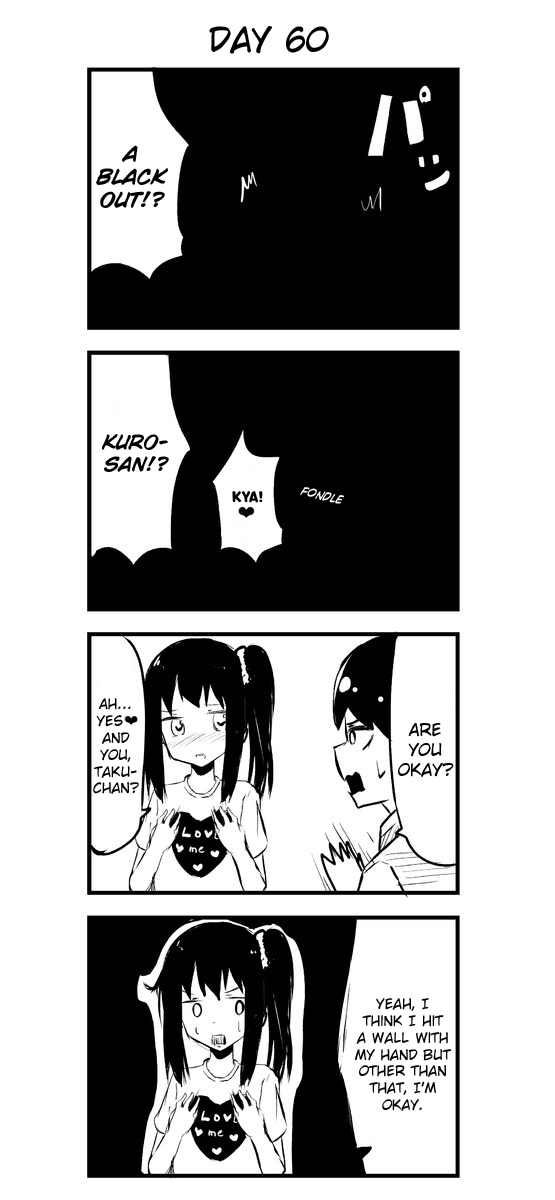 A Story About Wanting to Commit Suicide, but It's Scary so I Find a Yandere Girl to Kill Me, but After 100 days, I Somehow Got ○○ Chapter 60 page 1 - Chapter 60: Day 60
