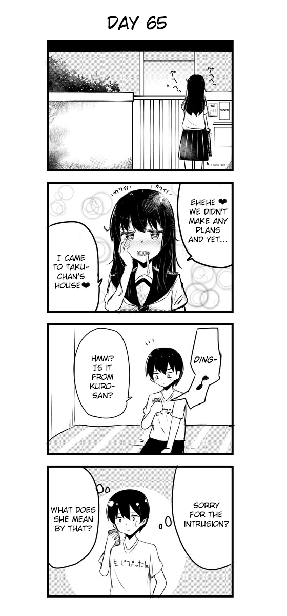 A Story About Wanting to Commit Suicide, but It's Scary so I Find a Yandere Girl to Kill Me, but After 100 days, I Somehow Got ○○ Chapter 65 page 1 - Chapter 65: Day 65
