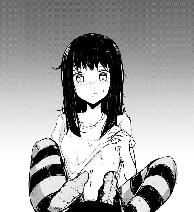 A Story About Wanting to Commit Suicide, but It's Scary so I Find a Yandere Girl to Kill Me, but After 100 days, I Somehow Got ○○ Chapter 70 page 2 - Chapter 70: Day 70