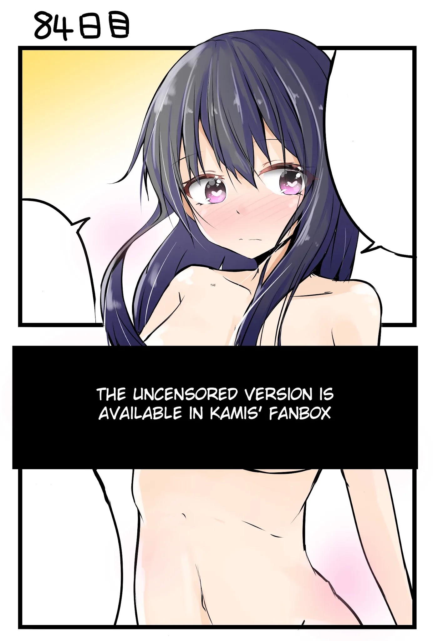 A Story About Wanting to Commit Suicide, but It's Scary so I Find a Yandere Girl to Kill Me, but After 100 days, I Somehow Got ○○ Chapter 84 page 2 - Chapter 84: Day 84