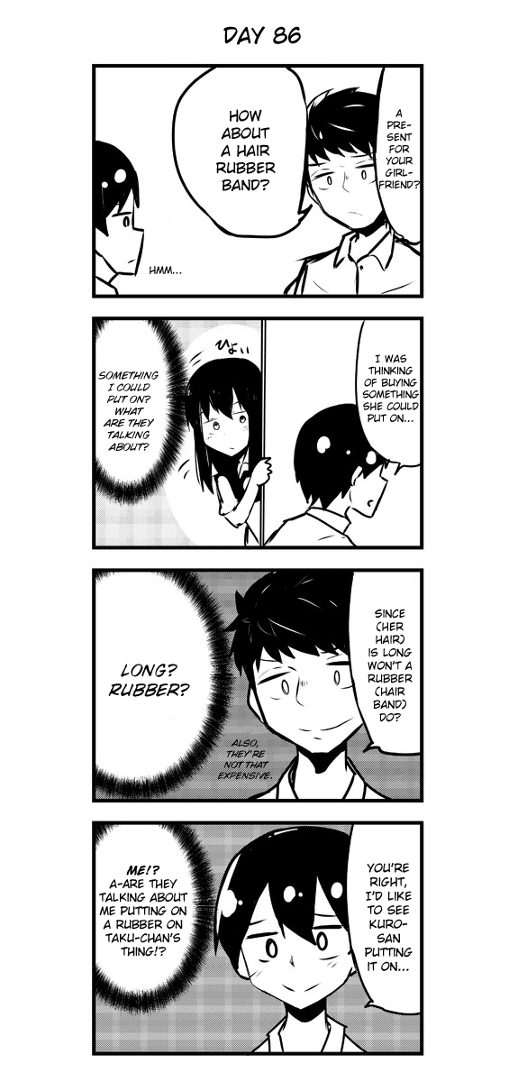 A Story About Wanting to Commit Suicide, but It's Scary so I Find a Yandere Girl to Kill Me, but After 100 days, I Somehow Got ○○ Chapter 86 page 1 - Chapter 86: Day 86