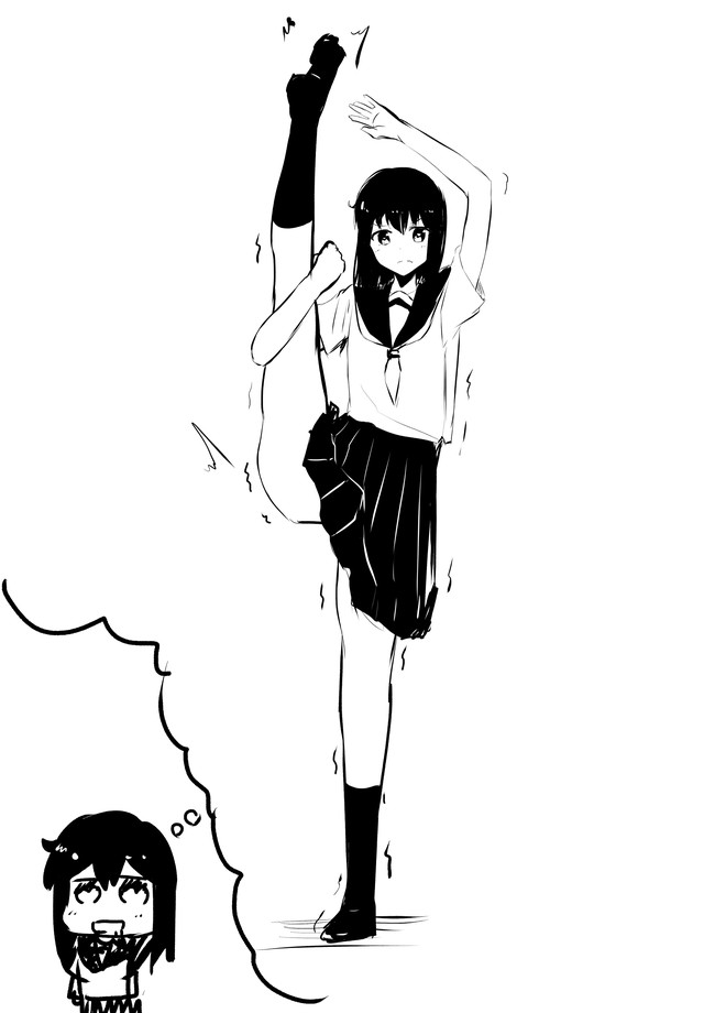 A Story About Wanting to Commit Suicide, but It's Scary so I Find a Yandere Girl to Kill Me, but After 100 days, I Somehow Got ○○ Chapter 91 page 2 - Chapter 91: Day 91