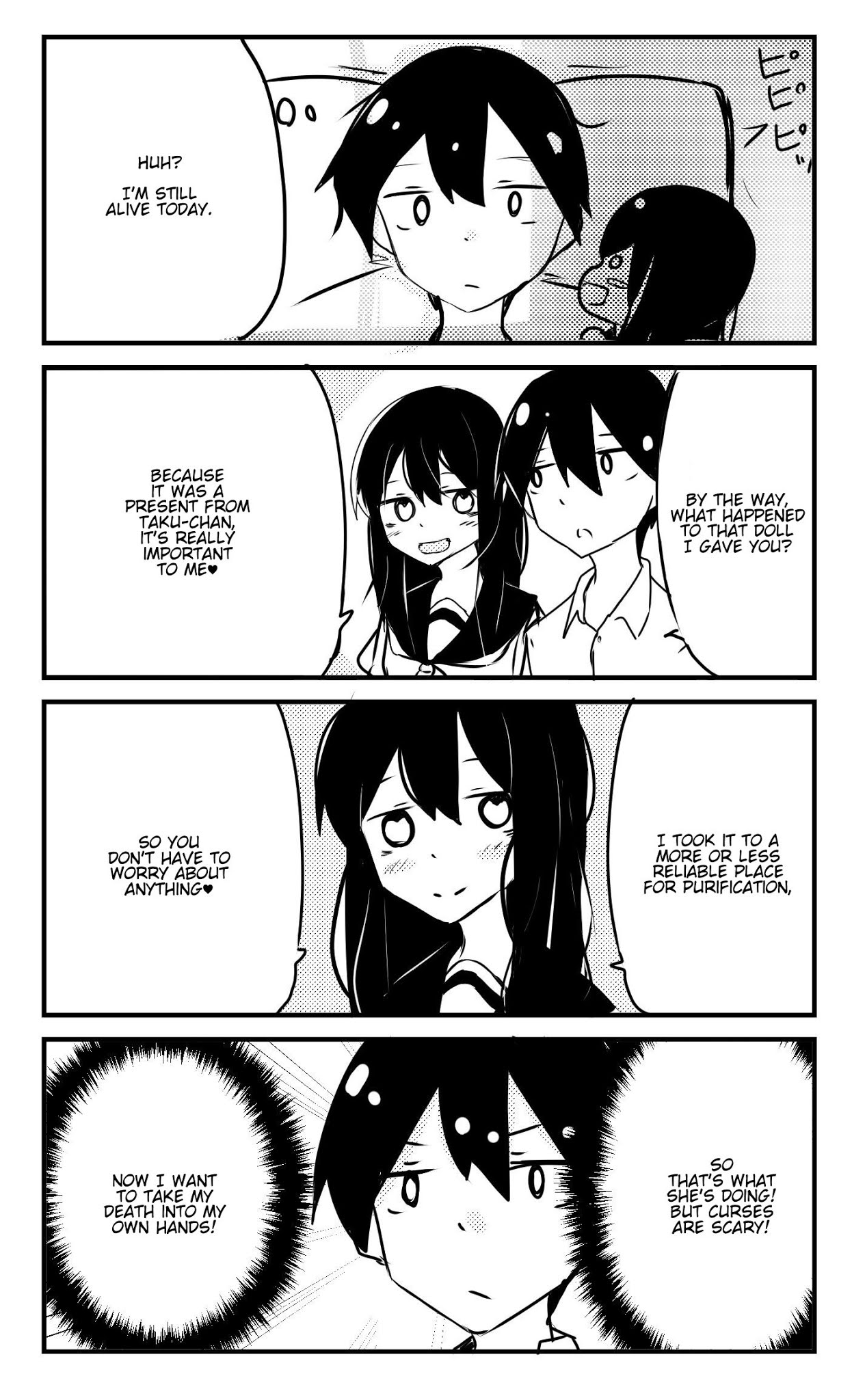 A Story About Wanting To Commit Suicide, But It's Scary So I Find A Yandere Girl To Kill Me, But It Doesn't Work Chapter 11 page 1 - Chapter 11