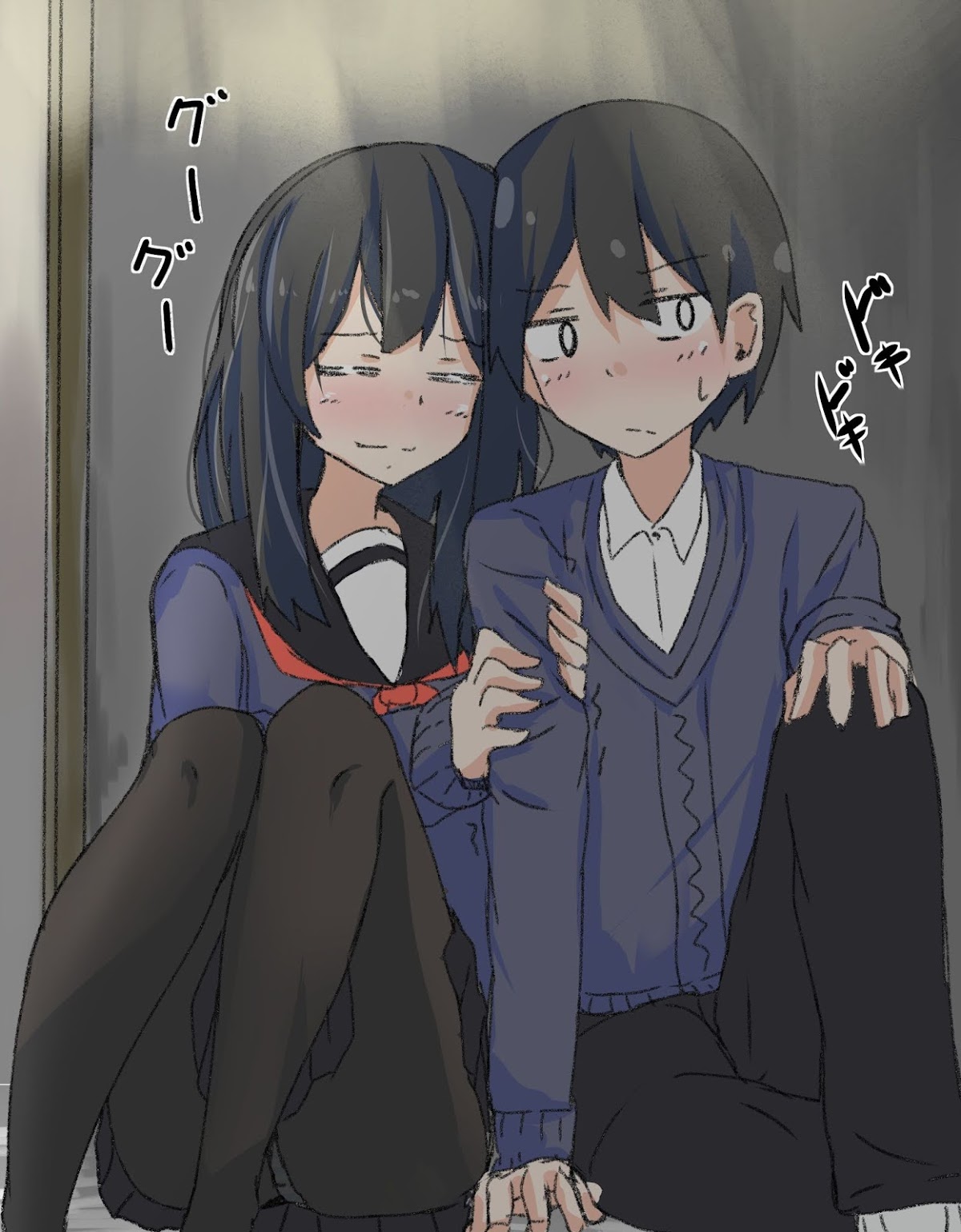 A Story About Wanting To Commit Suicide, But It's Scary So I Find A Yandere Girl To Kill Me, But It Doesn't Work Chapter 13 page 2 - Chapter 13