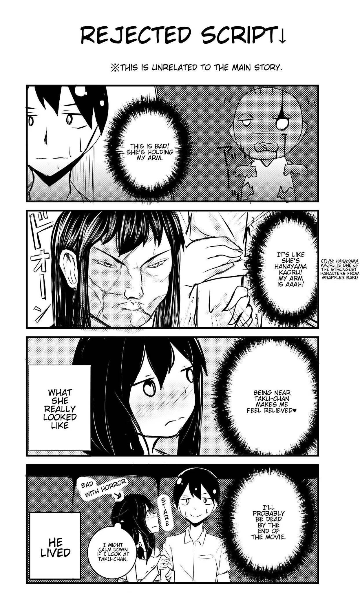 A Story About Wanting To Commit Suicide, But It's Scary So I Find A Yandere Girl To Kill Me, But It Doesn't Work Chapter 15 page 2 - Chapter 15