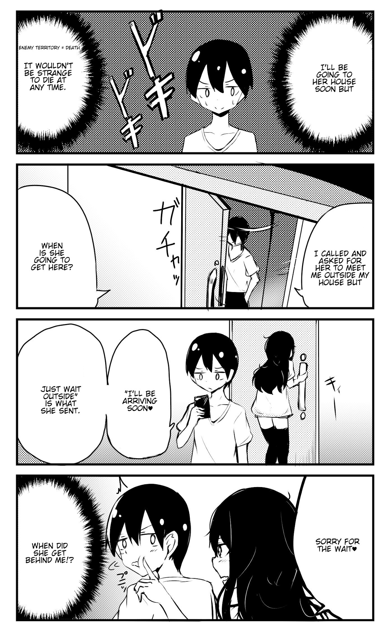 A Story About Wanting To Commit Suicide, But It's Scary So I Find A Yandere Girl To Kill Me, But It Doesn't Work Chapter 19 page 1 - Chapter 19