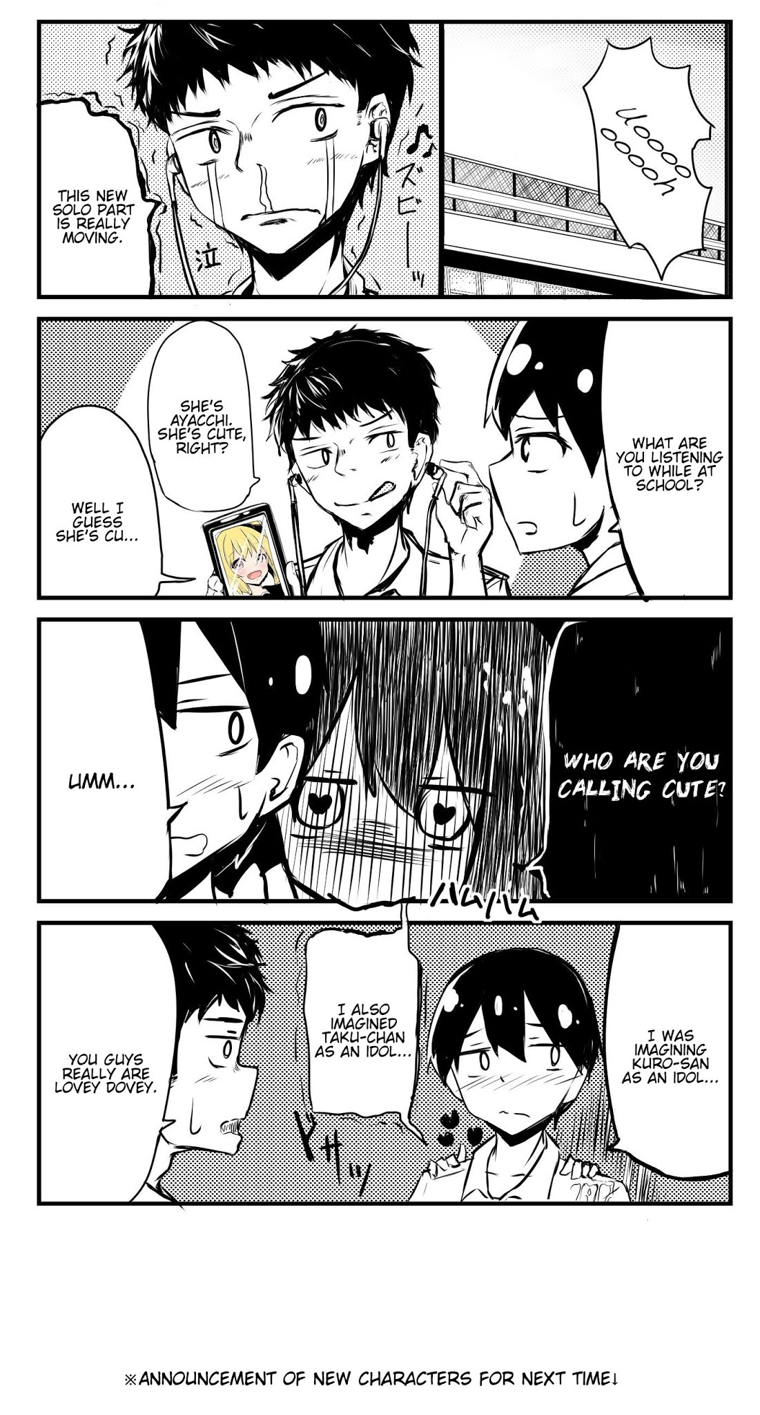 A Story About Wanting To Commit Suicide, But It's Scary So I Find A Yandere Girl To Kill Me, But It Doesn't Work Chapter 27 page 1 - Chapter 27