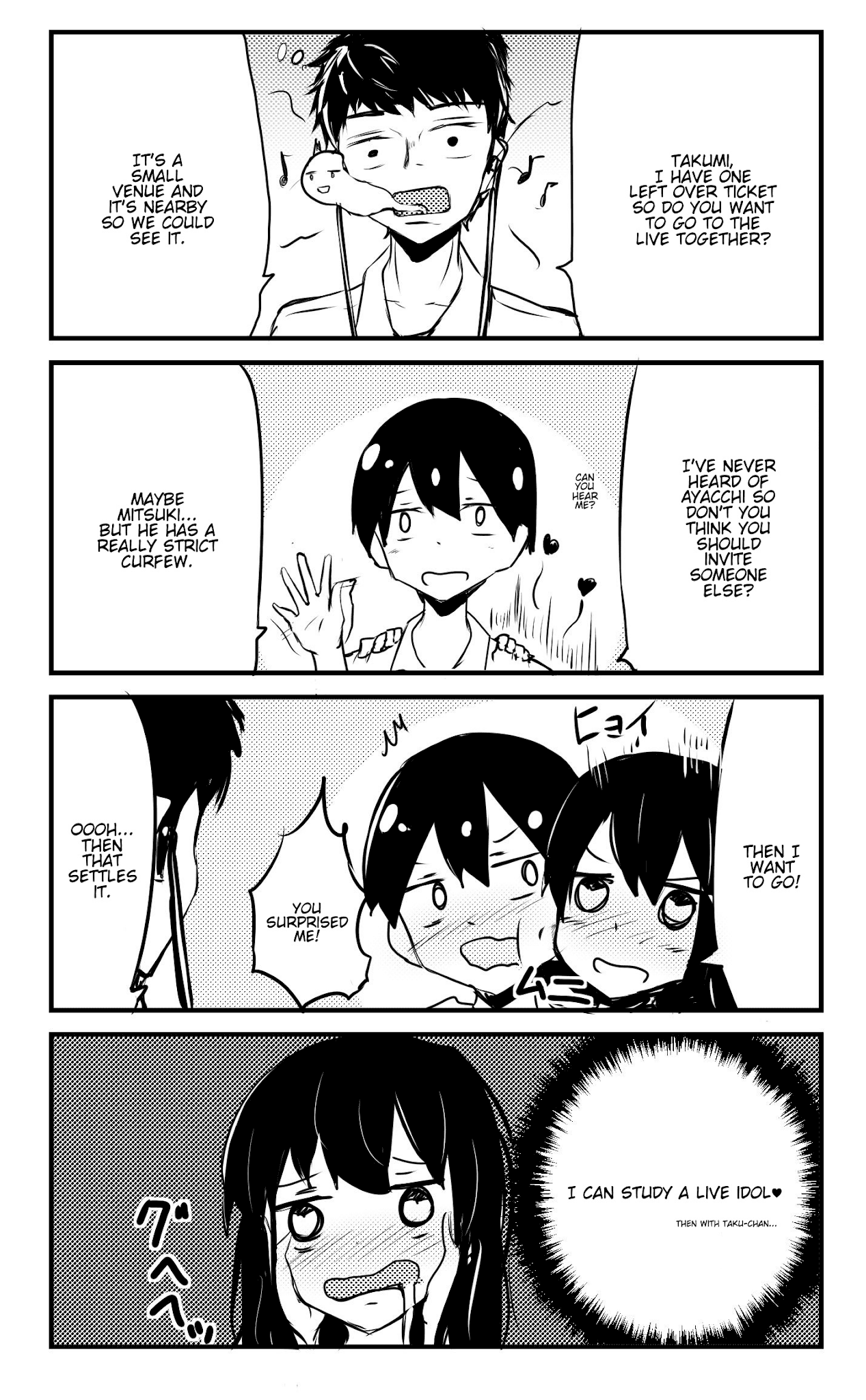 A Story About Wanting To Commit Suicide, But It's Scary So I Find A Yandere Girl To Kill Me, But It Doesn't Work Chapter 29 page 1 - Chapter 29