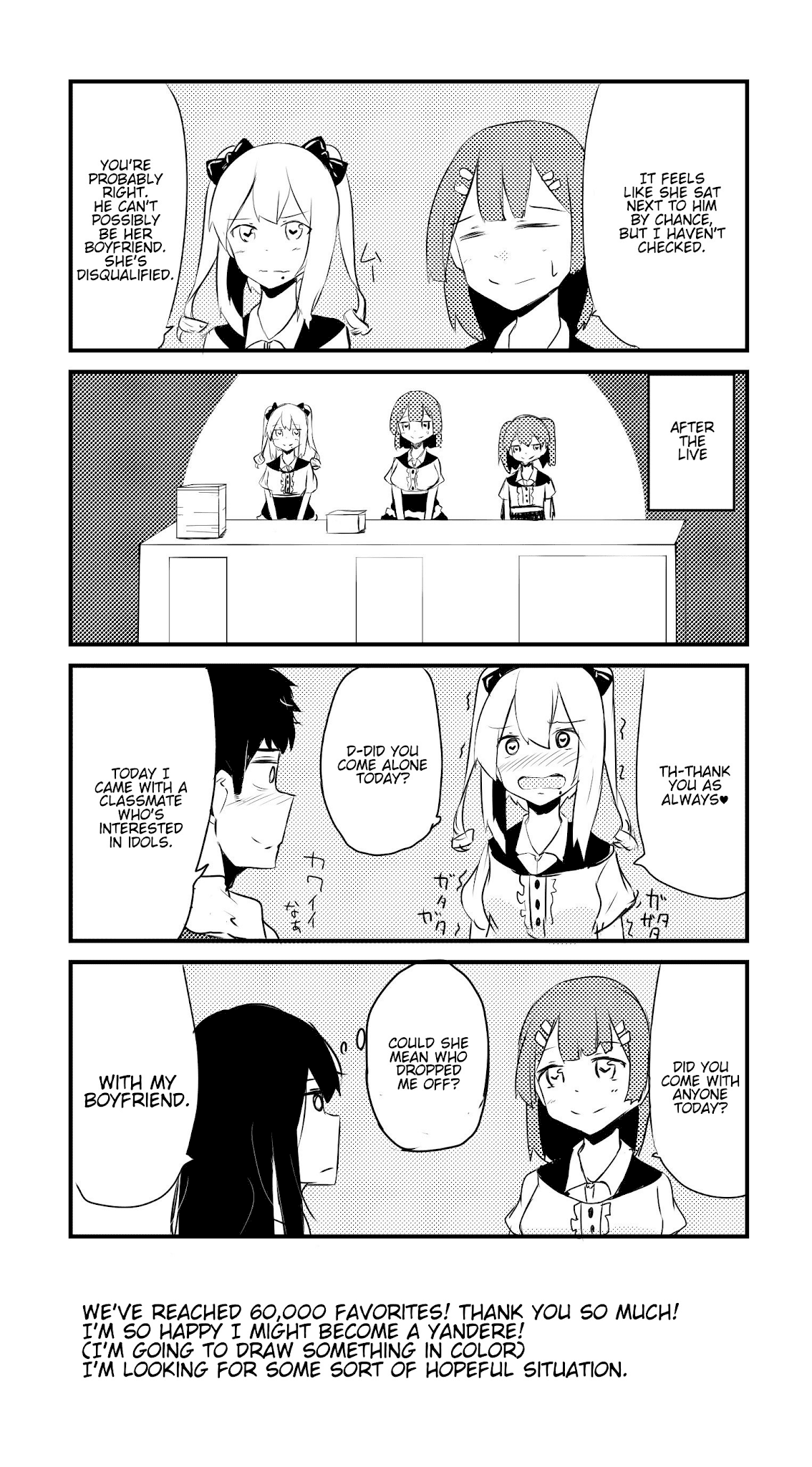 A Story About Wanting To Commit Suicide, But It's Scary So I Find A Yandere Girl To Kill Me, But It Doesn't Work Chapter 32 page 1 - Chapter 32