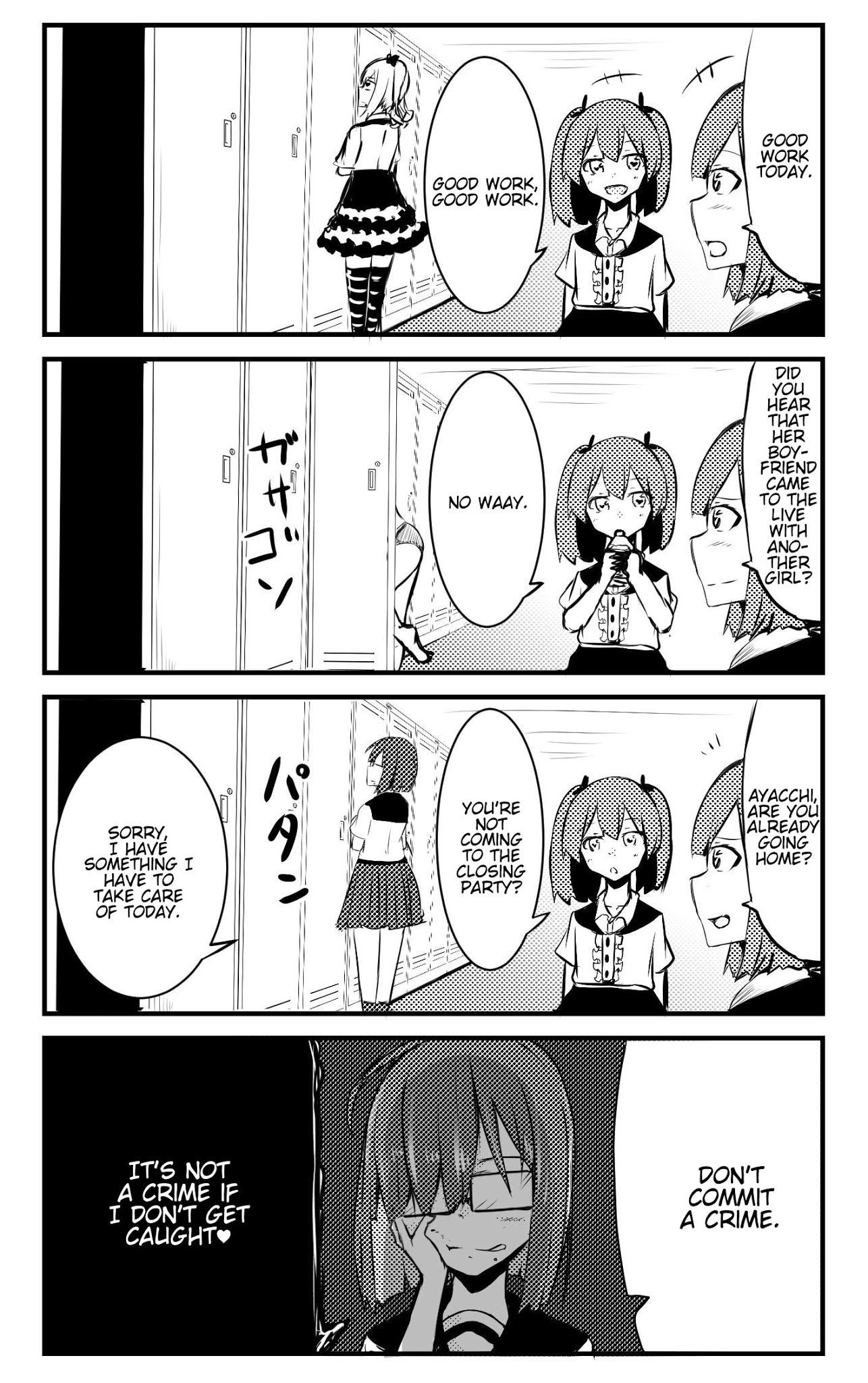 A Story About Wanting To Commit Suicide, But It's Scary So I Find A Yandere Girl To Kill Me, But It Doesn't Work Chapter 33 page 1 - Chapter 33