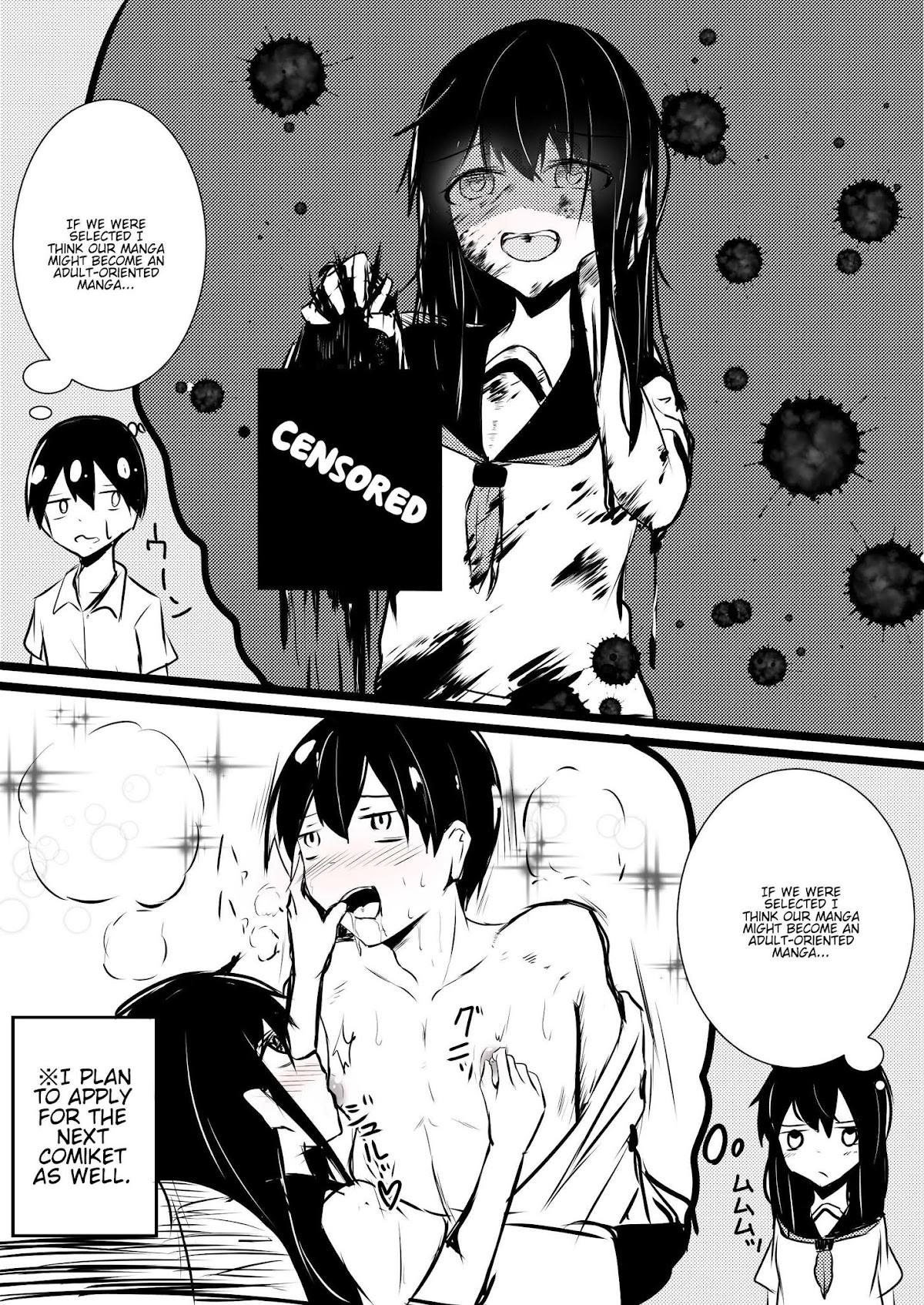 A Story About Wanting To Commit Suicide, But It's Scary So I Find A Yandere Girl To Kill Me, But It Doesn't Work Chapter 34 page 4 - Chapter 34