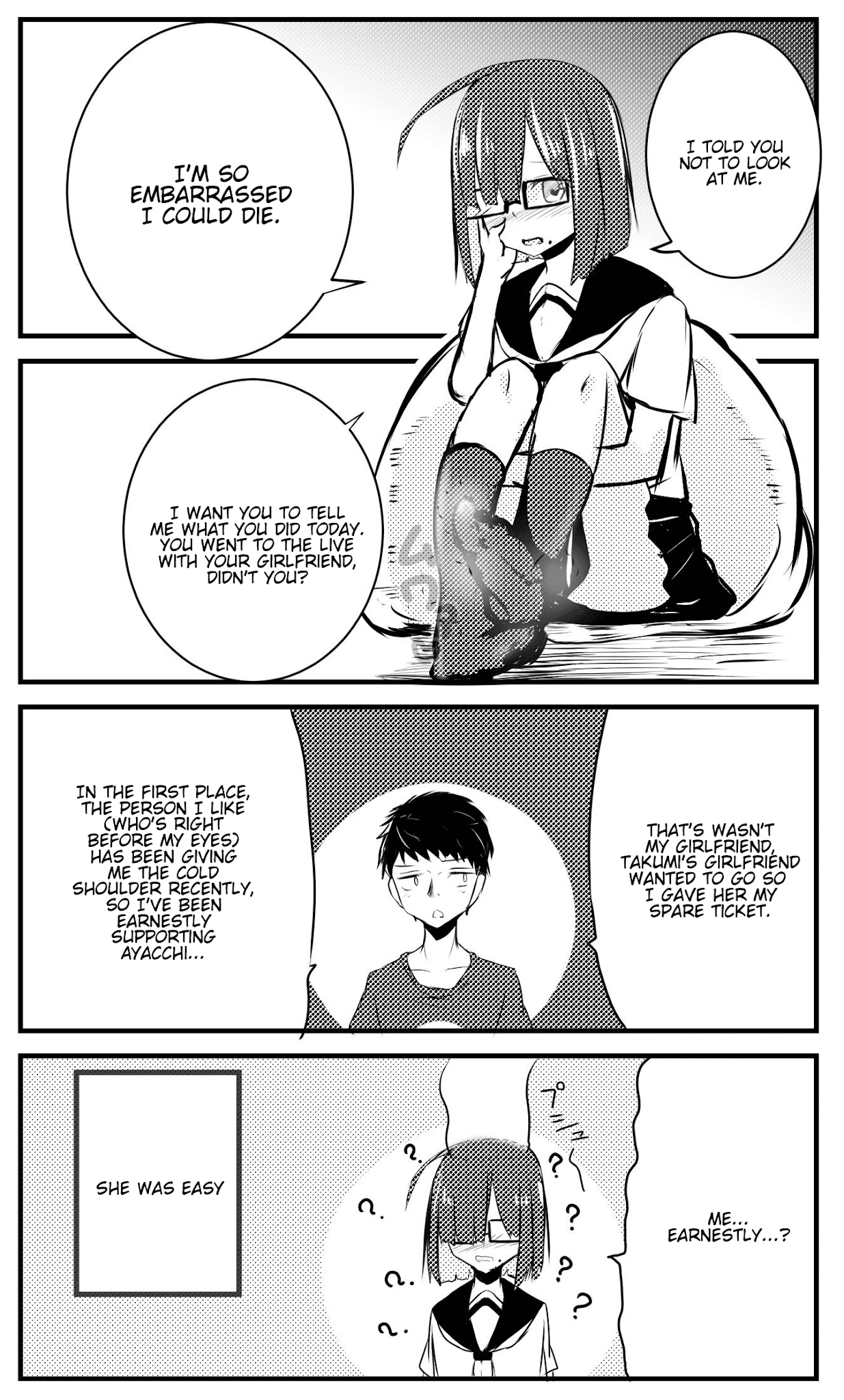 A Story About Wanting To Commit Suicide, But It's Scary So I Find A Yandere Girl To Kill Me, But It Doesn't Work Chapter 36 page 1 - Chapter 36
