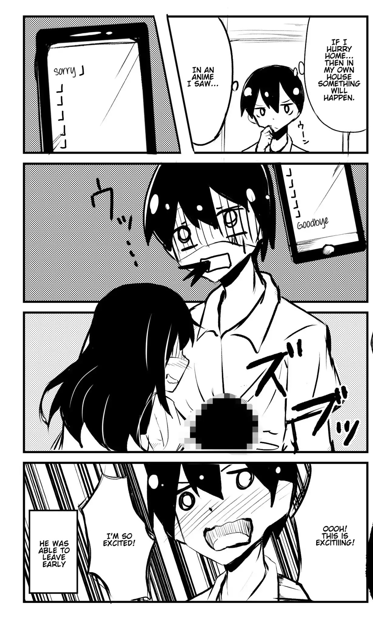 A Story About Wanting To Commit Suicide, But It's Scary So I Find A Yandere Girl To Kill Me, But It Doesn't Work Chapter 42 page 5 - Chapter 42