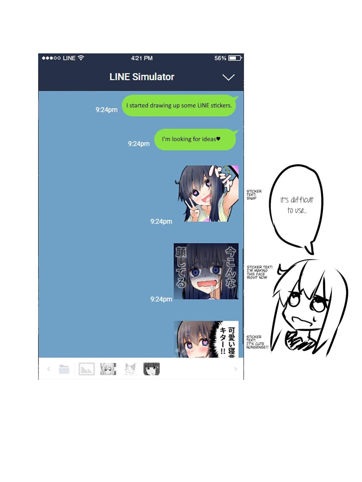 A Story About Wanting To Commit Suicide, But It's Scary So I Find A Yandere Girl To Kill Me, But It Doesn't Work Chapter 44 page 2 - Chapter 44