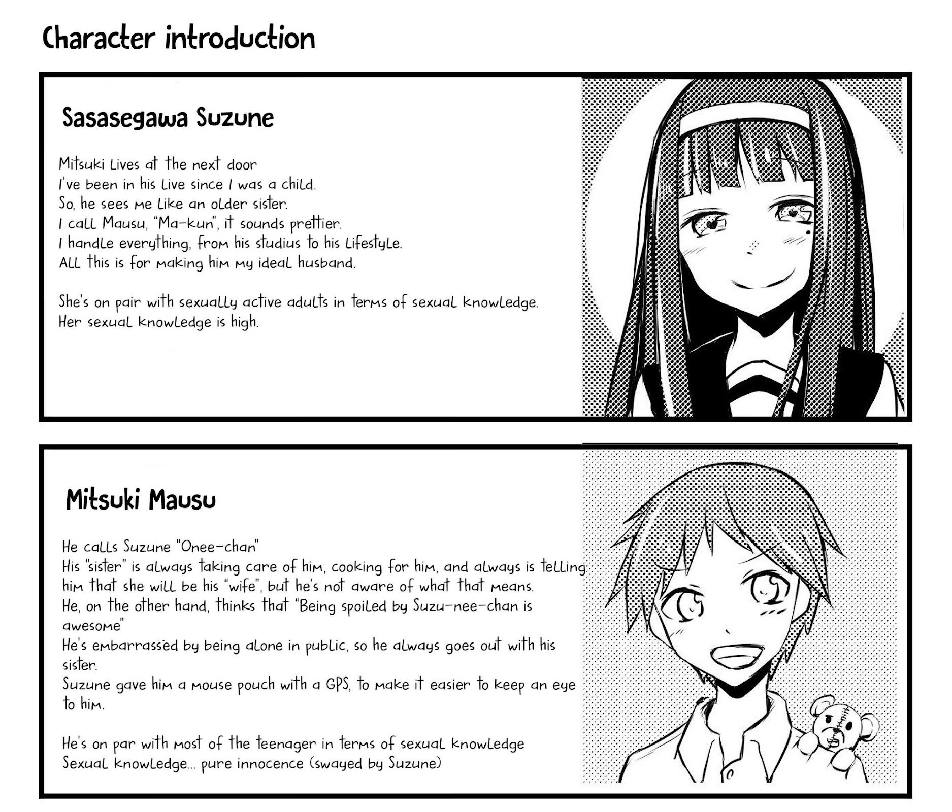 A Story About Wanting To Commit Suicide, But It's Scary So I Find A Yandere Girl To Kill Me, But It Doesn't Work Chapter 45 page 5 - Chapter 45: Extra 1