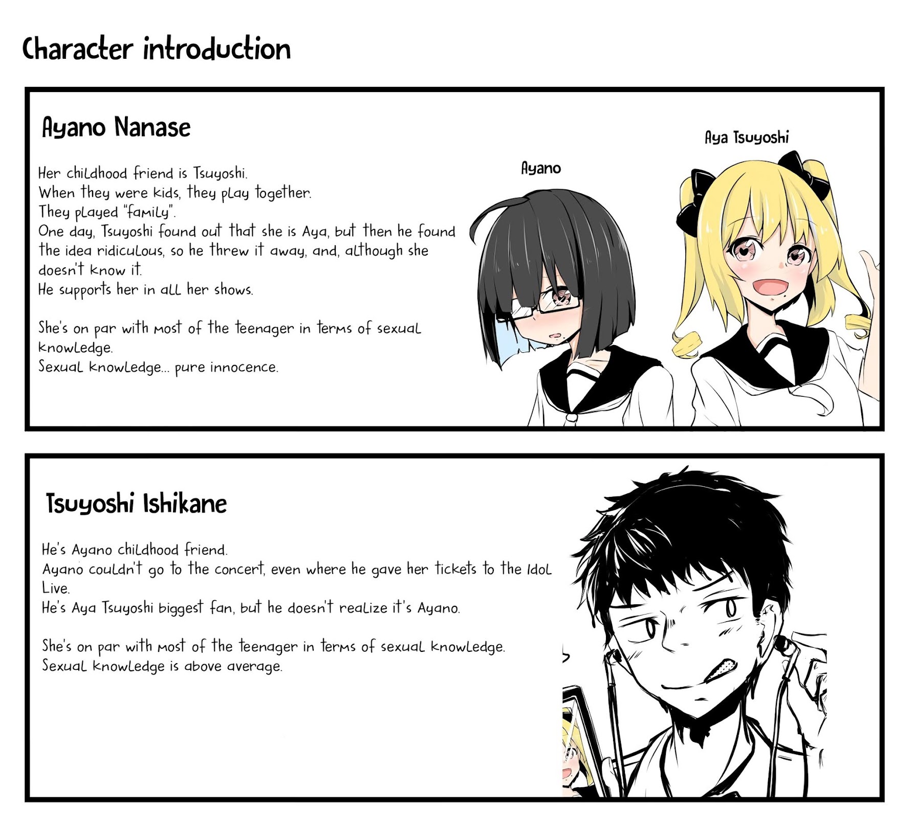 A Story About Wanting To Commit Suicide, But It's Scary So I Find A Yandere Girl To Kill Me, But It Doesn't Work Chapter 45 page 6 - Chapter 45: Extra 1