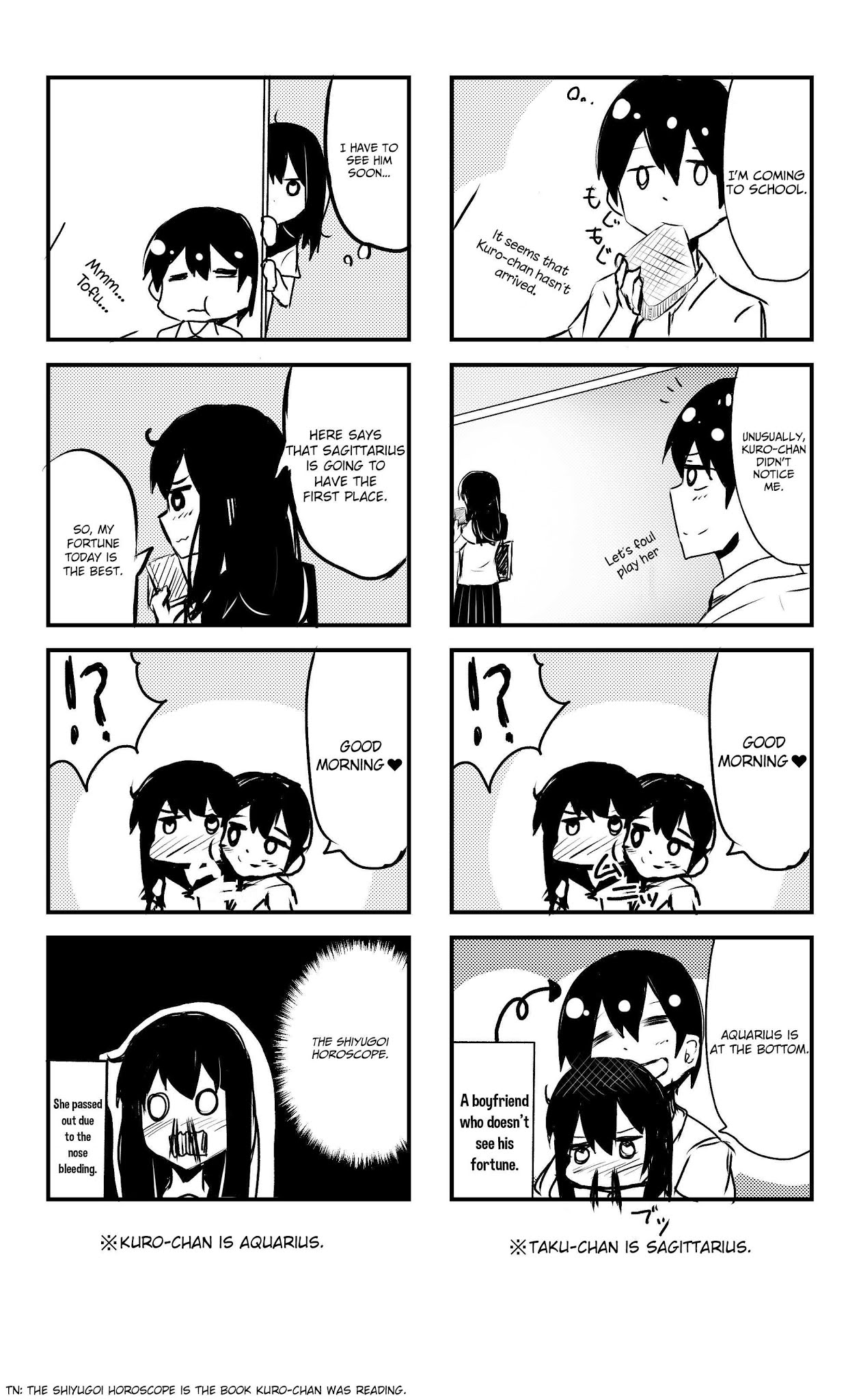 A Story About Wanting To Commit Suicide, But It's Scary So I Find A Yandere Girl To Kill Me, But It Doesn't Work Chapter 46 page 2 - Chapter 46: Extra 2
