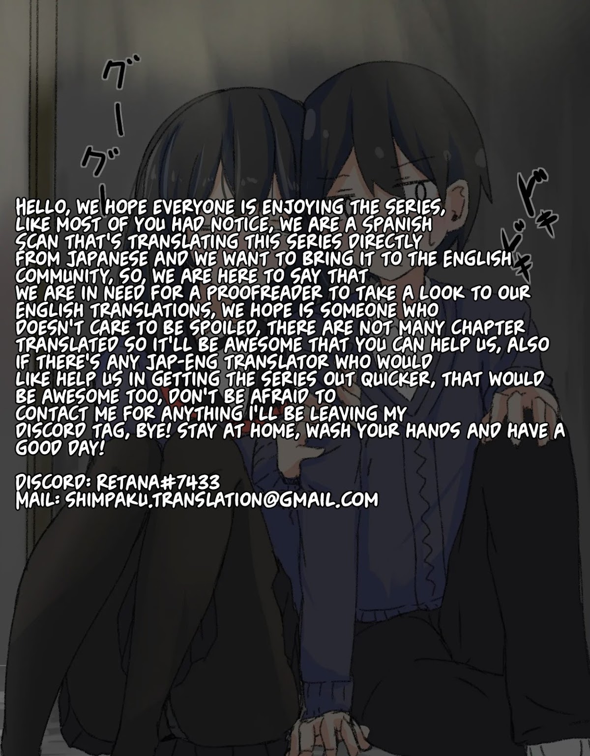 A Story About Wanting To Commit Suicide, But It's Scary So I Find A Yandere Girl To Kill Me, But It Doesn't Work Chapter 46 page 4 - Chapter 46: Extra 2