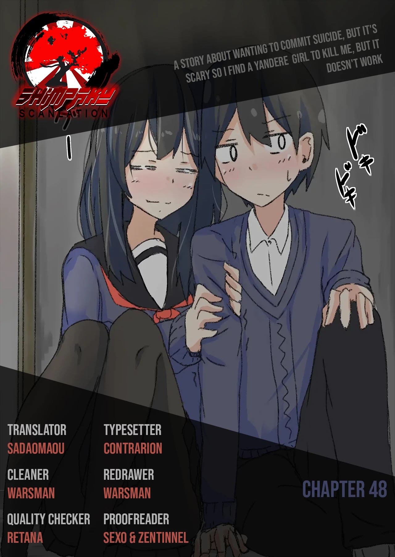 A Story About Wanting To Commit Suicide, But It's Scary So I Find A Yandere Girl To Kill Me, But It Doesn't Work Chapter 48 page 4 - Chapter 48