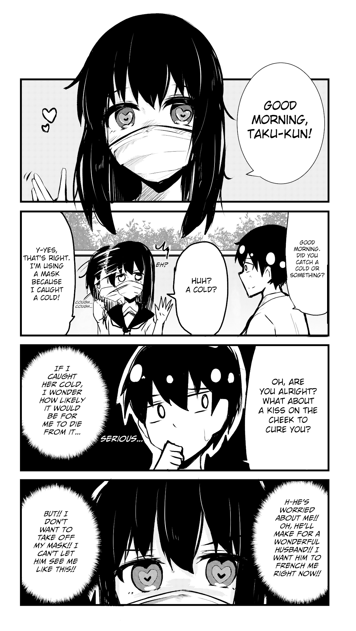 A Story About Wanting To Commit Suicide, But It's Scary So I Find A Yandere Girl To Kill Me, But It Doesn't Work Chapter 49 page 1 - Chapter 49