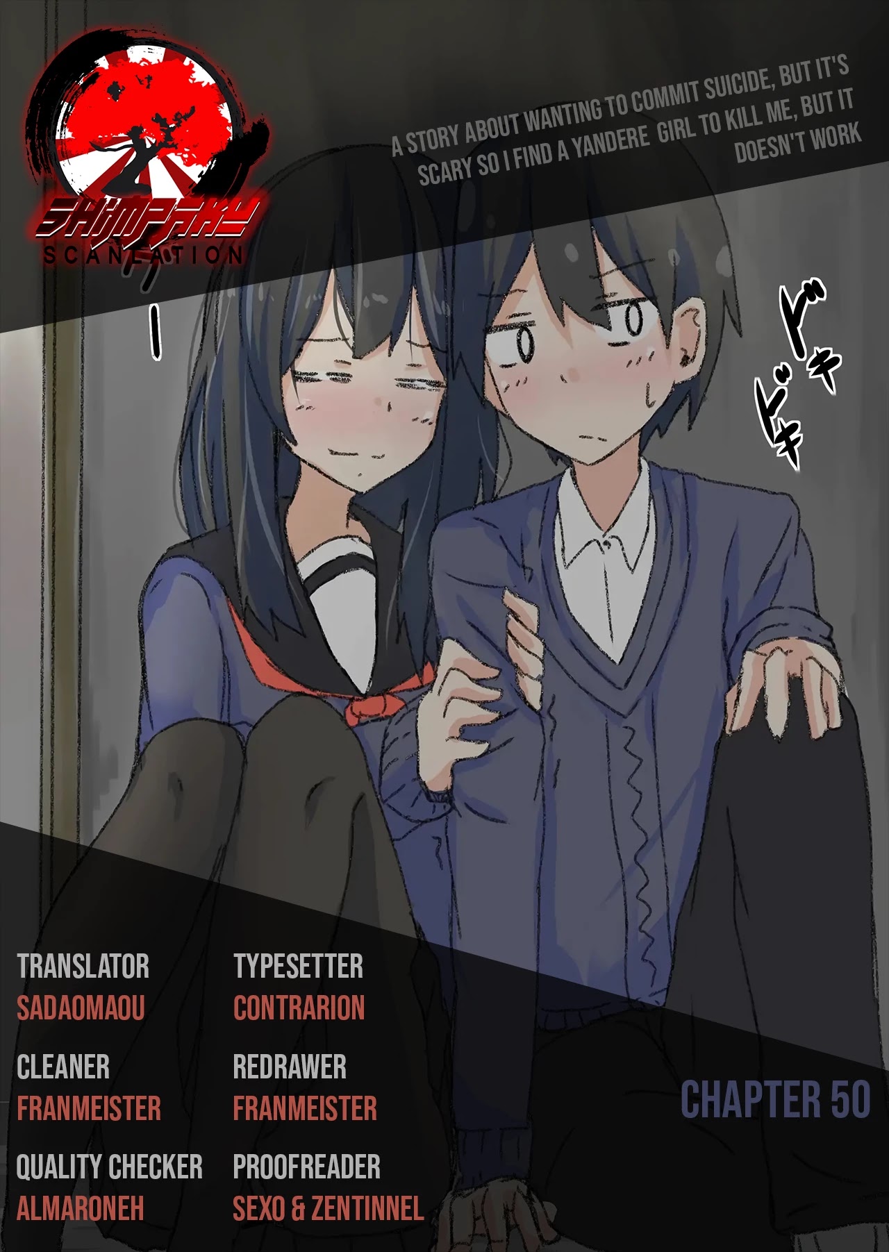 A Story About Wanting To Commit Suicide, But It's Scary So I Find A Yandere Girl To Kill Me, But It Doesn't Work Chapter 50 page 5 - Chapter 50
