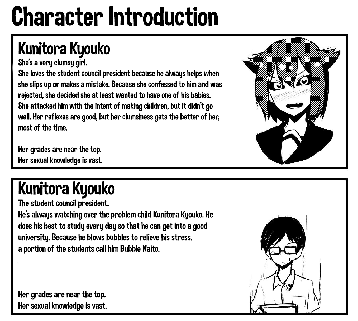A Story About Wanting To Commit Suicide, But It's Scary So I Find A Yandere Girl To Kill Me, But It Doesn't Work Chapter 54 page 3 - Chapter 54