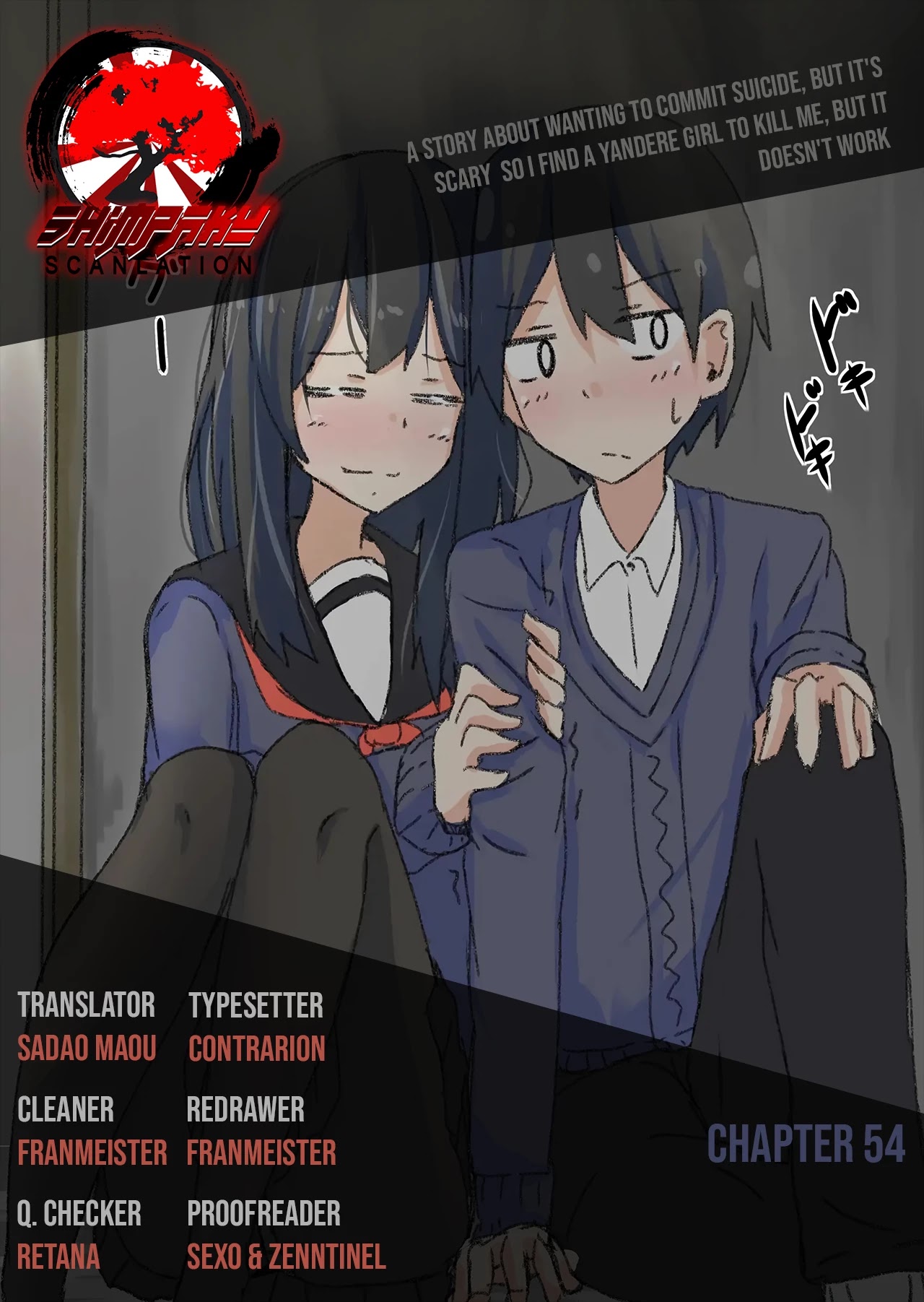 A Story About Wanting To Commit Suicide, But It's Scary So I Find A Yandere Girl To Kill Me, But It Doesn't Work Chapter 54 page 4 - Chapter 54