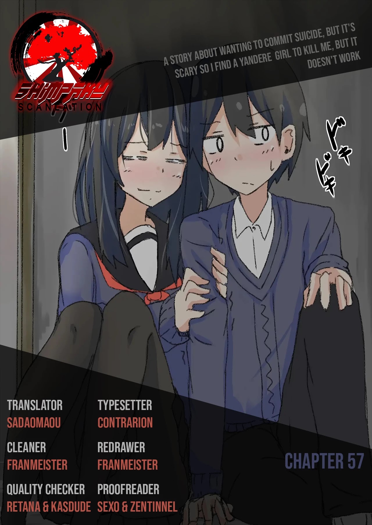 A Story About Wanting To Commit Suicide, But It's Scary So I Find A Yandere Girl To Kill Me, But It Doesn't Work Chapter 57 page 3 - Chapter 57