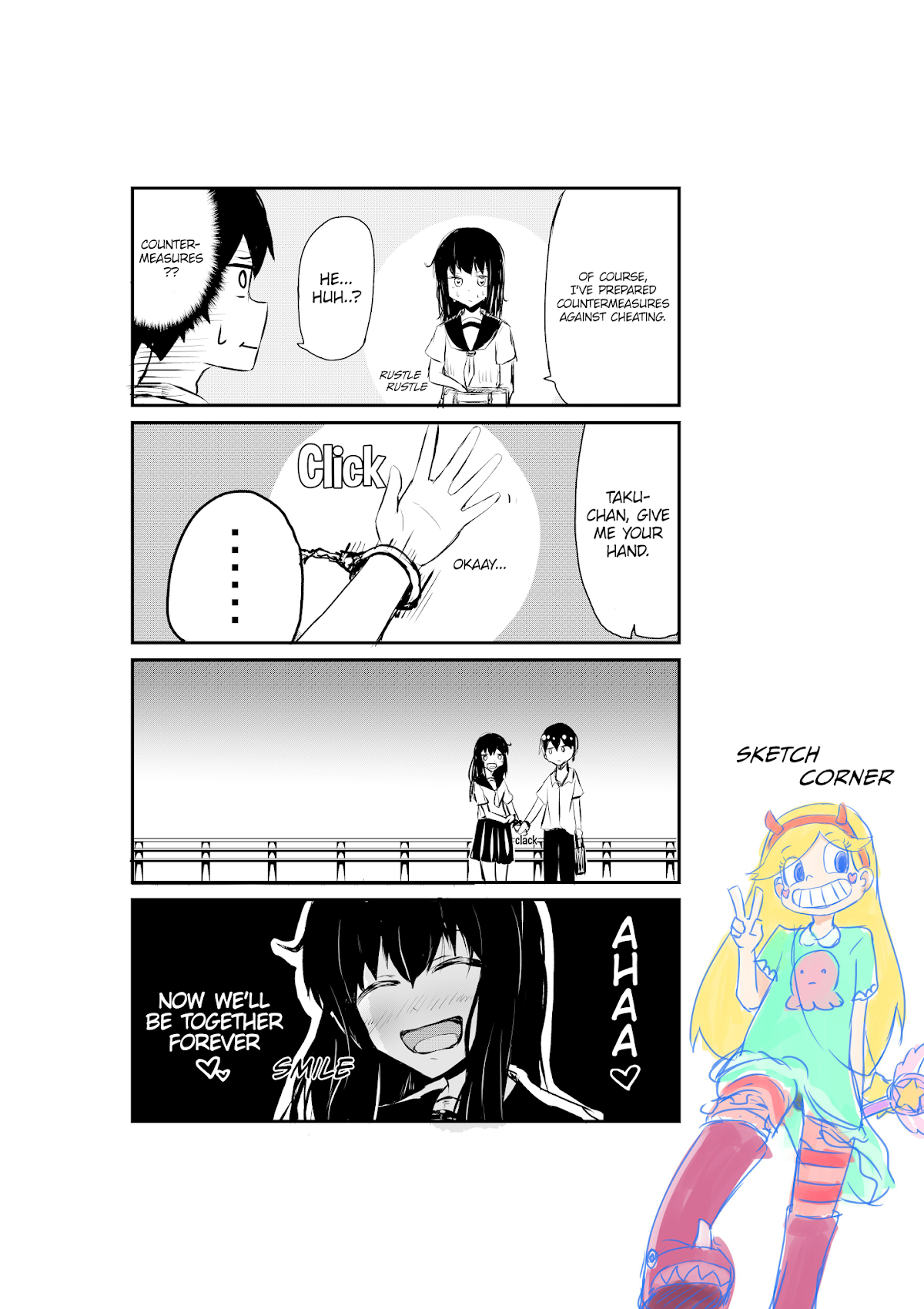 A Story About Wanting To Commit Suicide, But It's Scary So I Find A Yandere Girl To Kill Me, But It Doesn't Work Chapter 58 page 1 - Chapter 58
