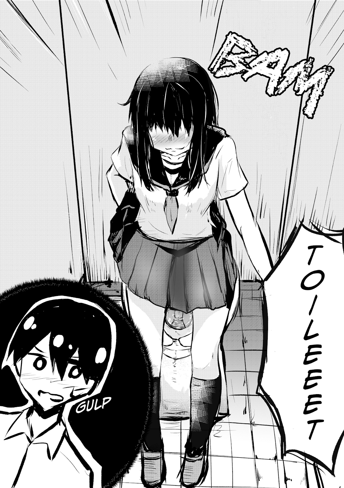 A Story About Wanting To Commit Suicide, But It's Scary So I Find A Yandere Girl To Kill Me, But It Doesn't Work Chapter 59 page 2 - Chapter 59