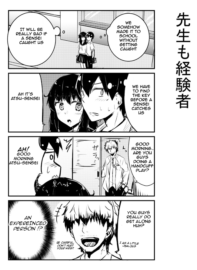 A Story About Wanting To Commit Suicide, But It's Scary So I Find A Yandere Girl To Kill Me, But It Doesn't Work Chapter 64 page 1 - Chapter 64