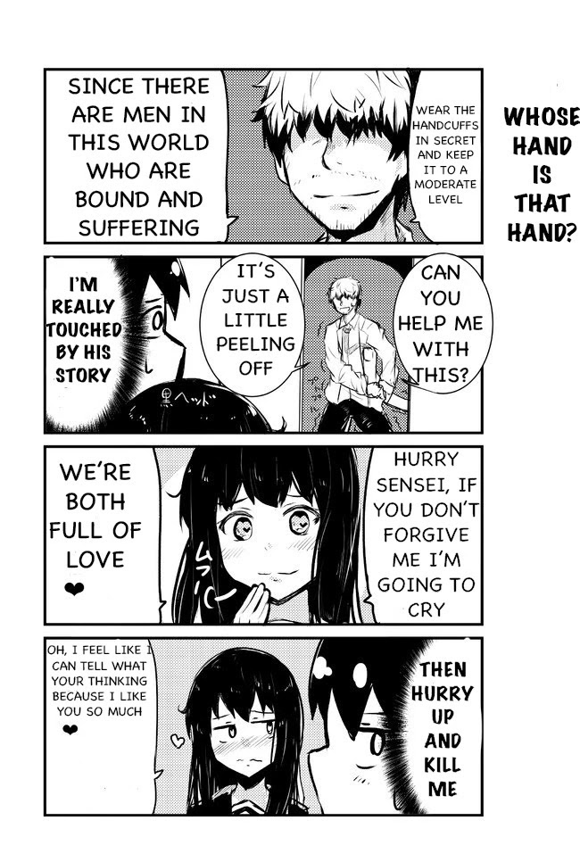A Story About Wanting To Commit Suicide, But It's Scary So I Find A Yandere Girl To Kill Me, But It Doesn't Work Chapter 65 page 2 - Chapter 65