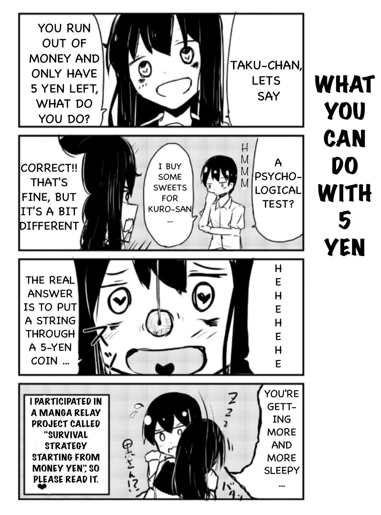 A Story About Wanting To Commit Suicide, But It's Scary So I Find A Yandere Girl To Kill Me, But It Doesn't Work Chapter 66.5 page 2 - Chapter 66.5