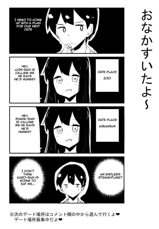 A Story About Wanting To Commit Suicide, But It's Scary So I Find A Yandere Girl To Kill Me, But It Doesn't Work Chapter 70 page 1 - Chapter 70