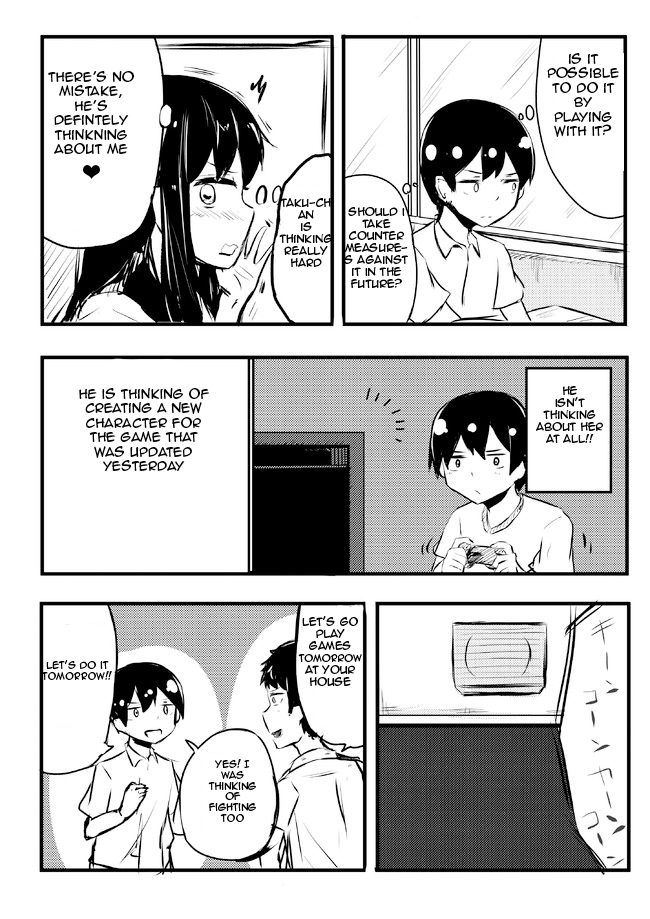 A Story About Wanting To Commit Suicide, But It's Scary So I Find A Yandere Girl To Kill Me, But It Doesn't Work Chapter 71 page 1 - Chapter 71
