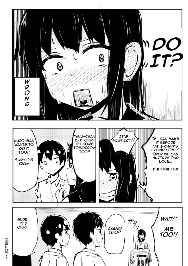 A Story About Wanting To Commit Suicide, But It's Scary So I Find A Yandere Girl To Kill Me, But It Doesn't Work Chapter 71 page 2 - Chapter 71