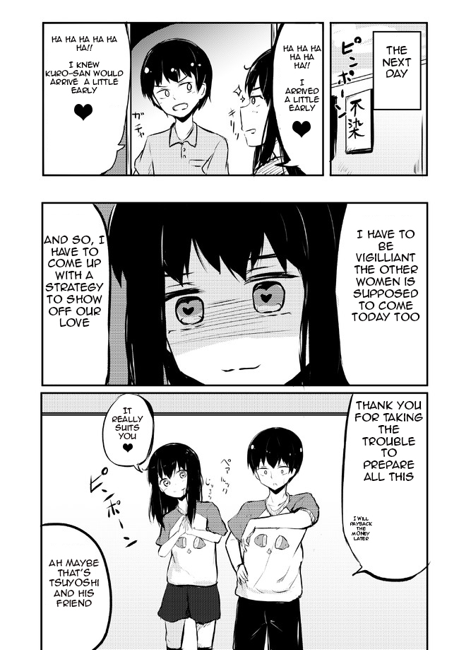 A Story About Wanting To Commit Suicide, But It's Scary So I Find A Yandere Girl To Kill Me, But It Doesn't Work Chapter 72 page 1 - Chapter 72