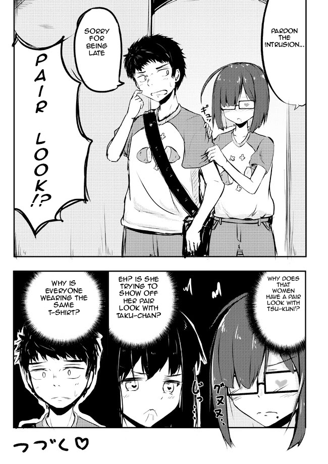 A Story About Wanting To Commit Suicide, But It's Scary So I Find A Yandere Girl To Kill Me, But It Doesn't Work Chapter 72 page 2 - Chapter 72